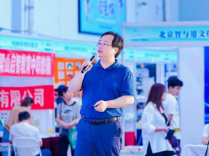 總編輯：柳豔陽