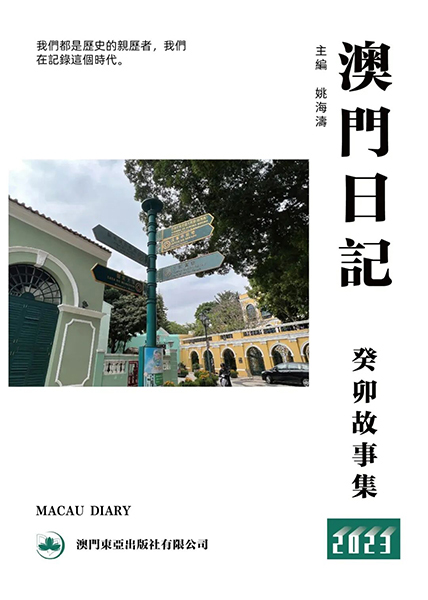 微信图片_2025-11-11_174357_552.jpg
