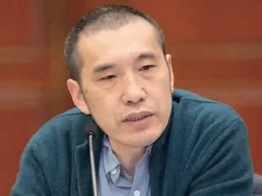 何平
